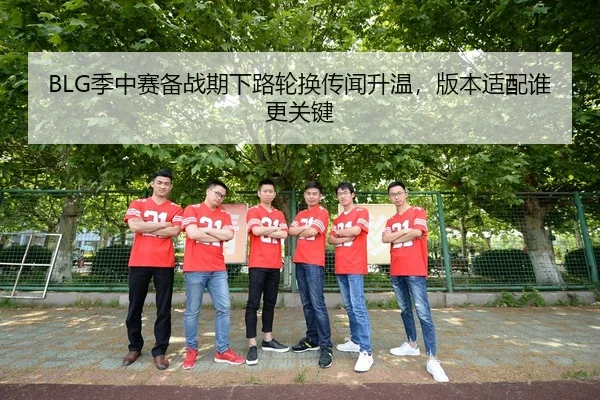 ji-zhong-sai-bei-zhan-qi-xia-lu-lun-huan-chuan-wen-sheng-wen-ban-ben-shi-pei-shui-geng-guan-jian-2-107.jpg
